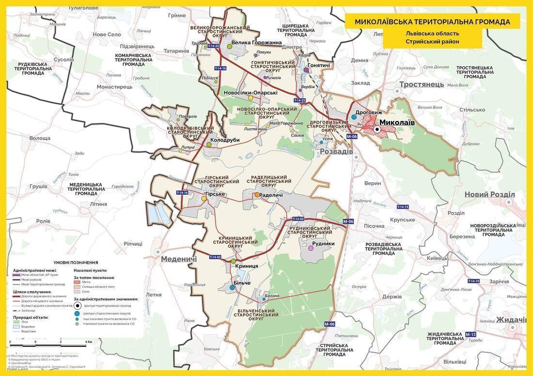Official map of Mykolaiv territorial community showing Rudnyky village where Khorvatsky Hostynets industrial park is located — Lviv Region, Stryi District, Ukraine
